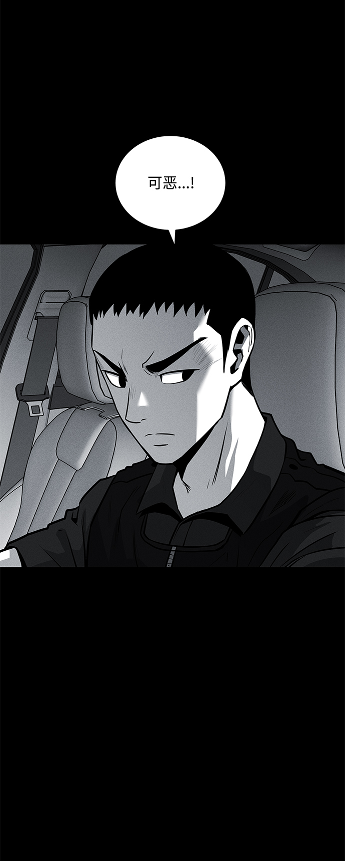 第63话59