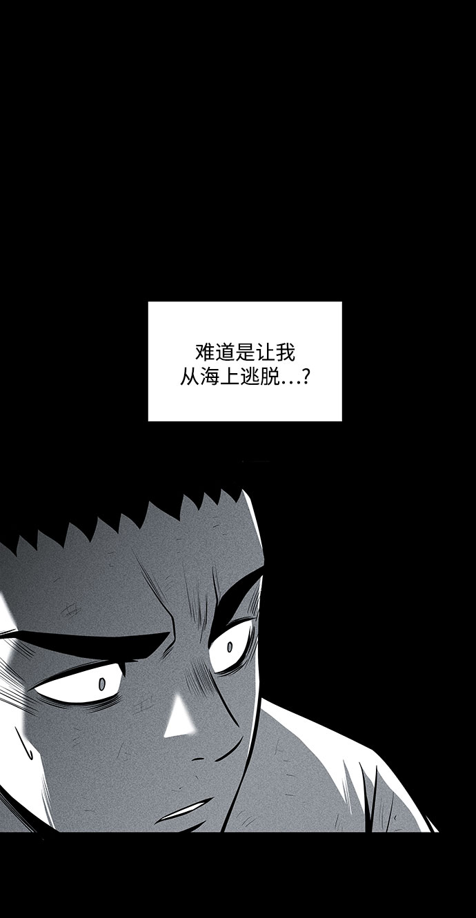 第31话19