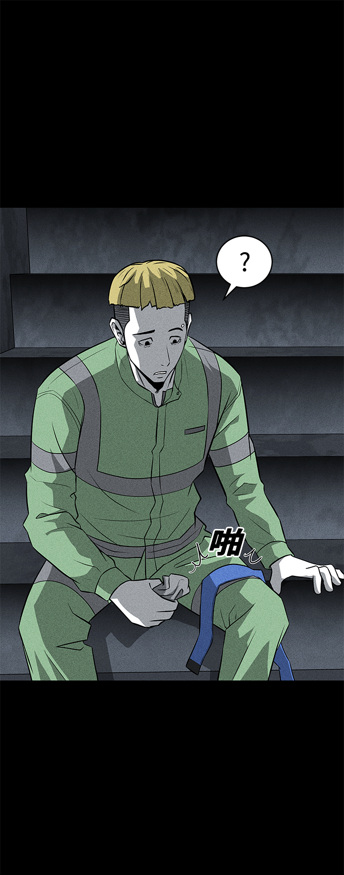 第38话69