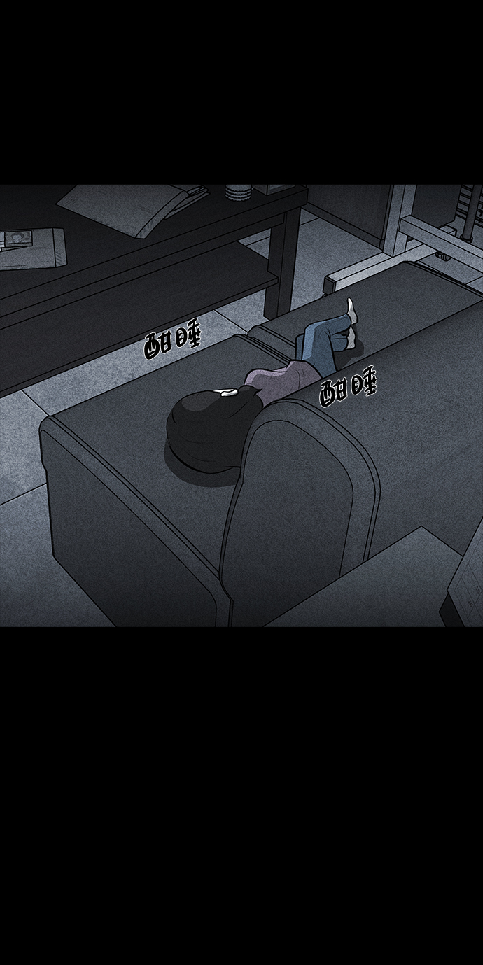 第3话51
