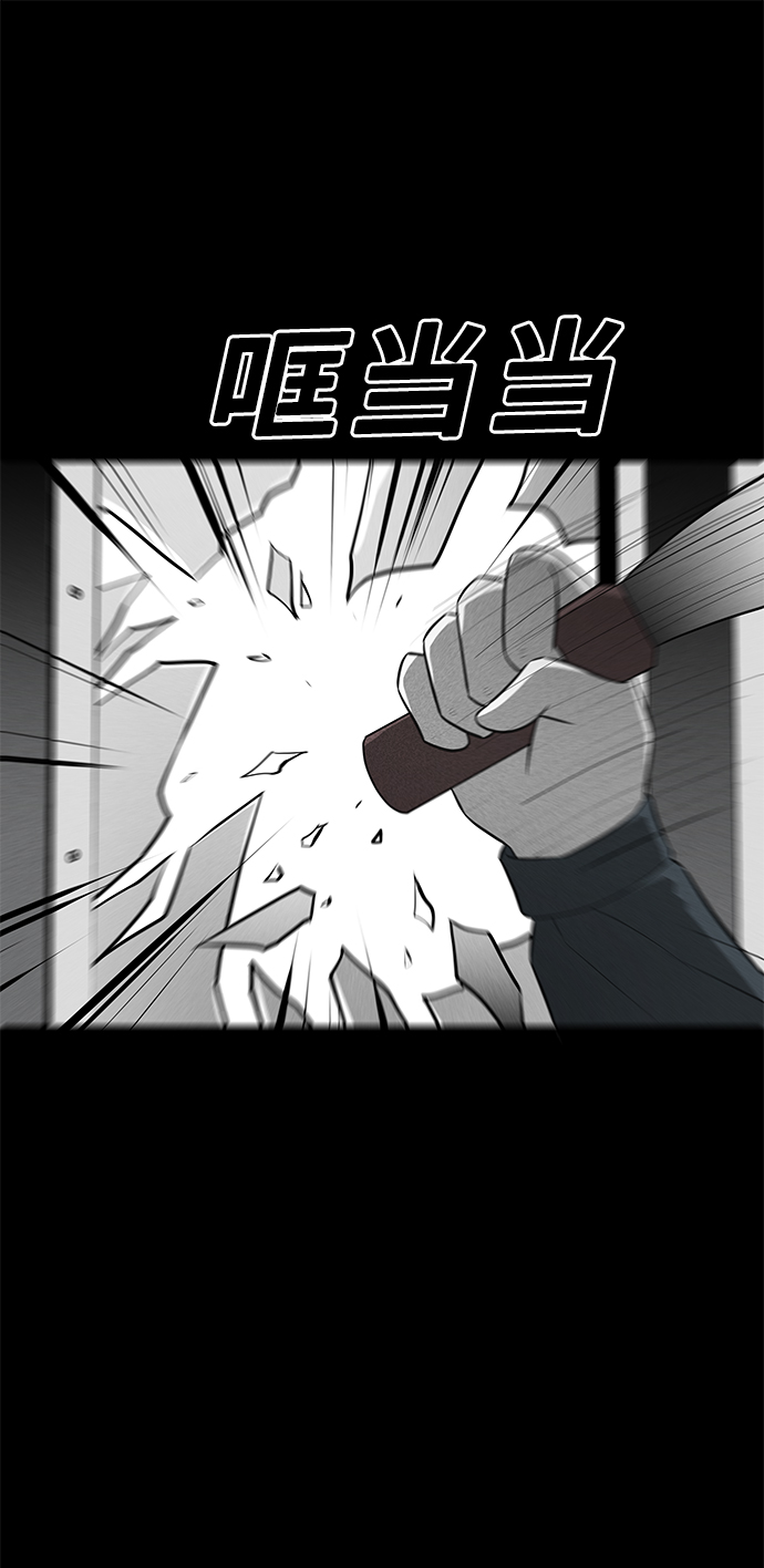 第33话62