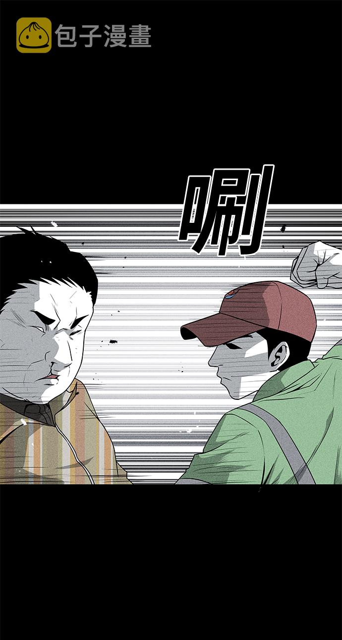 第50话37