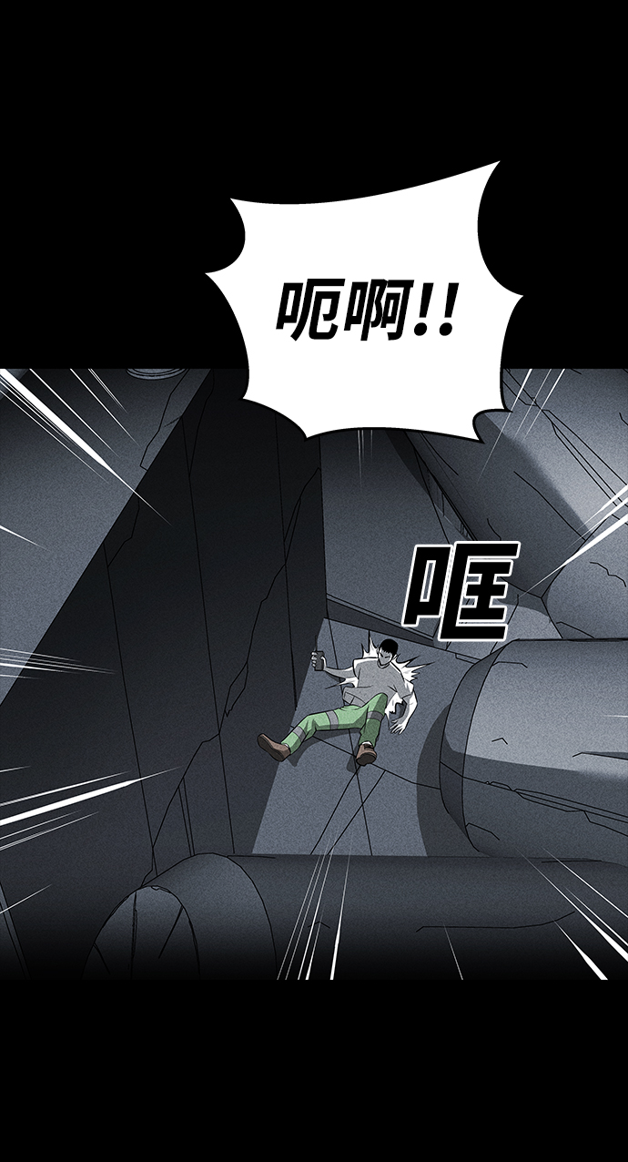 第30话66