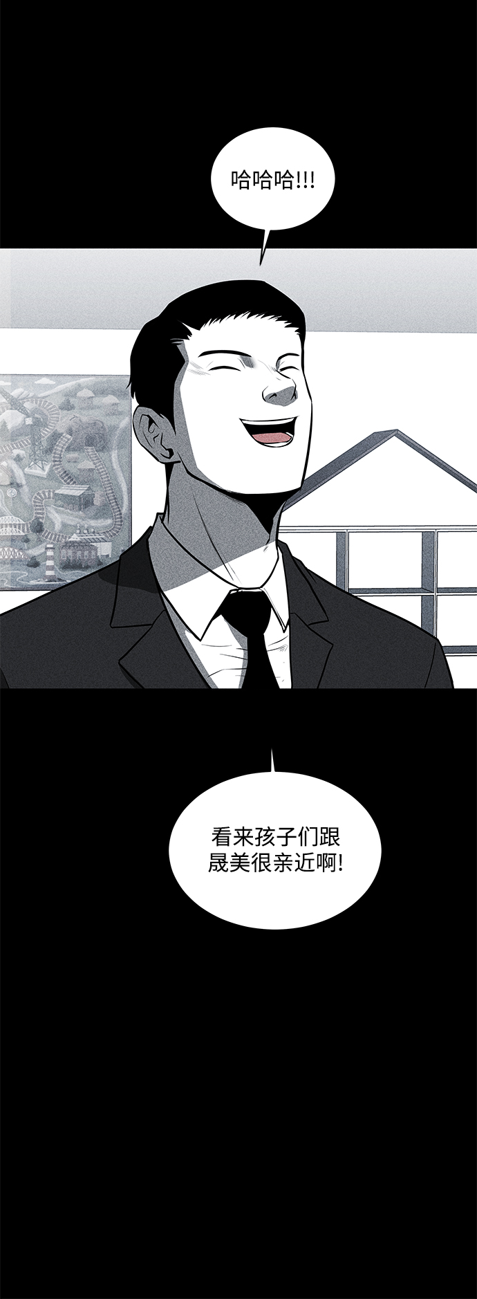 第22话47