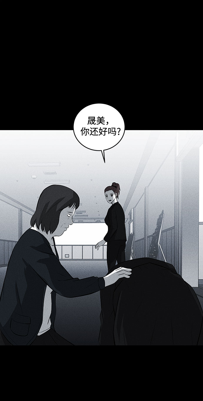 第34话52