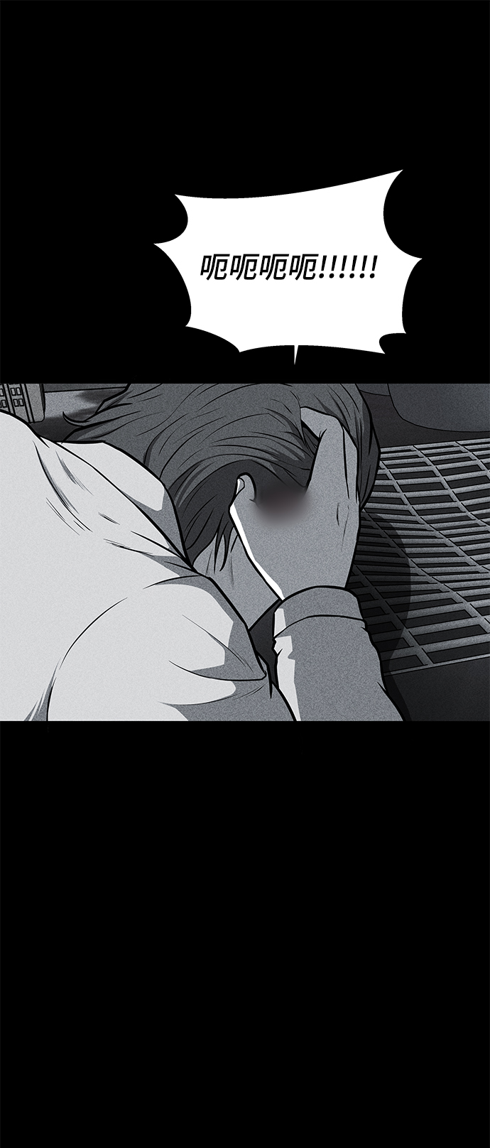 第25话65