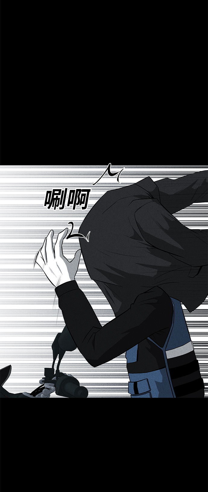 第36话（第一季完结）11