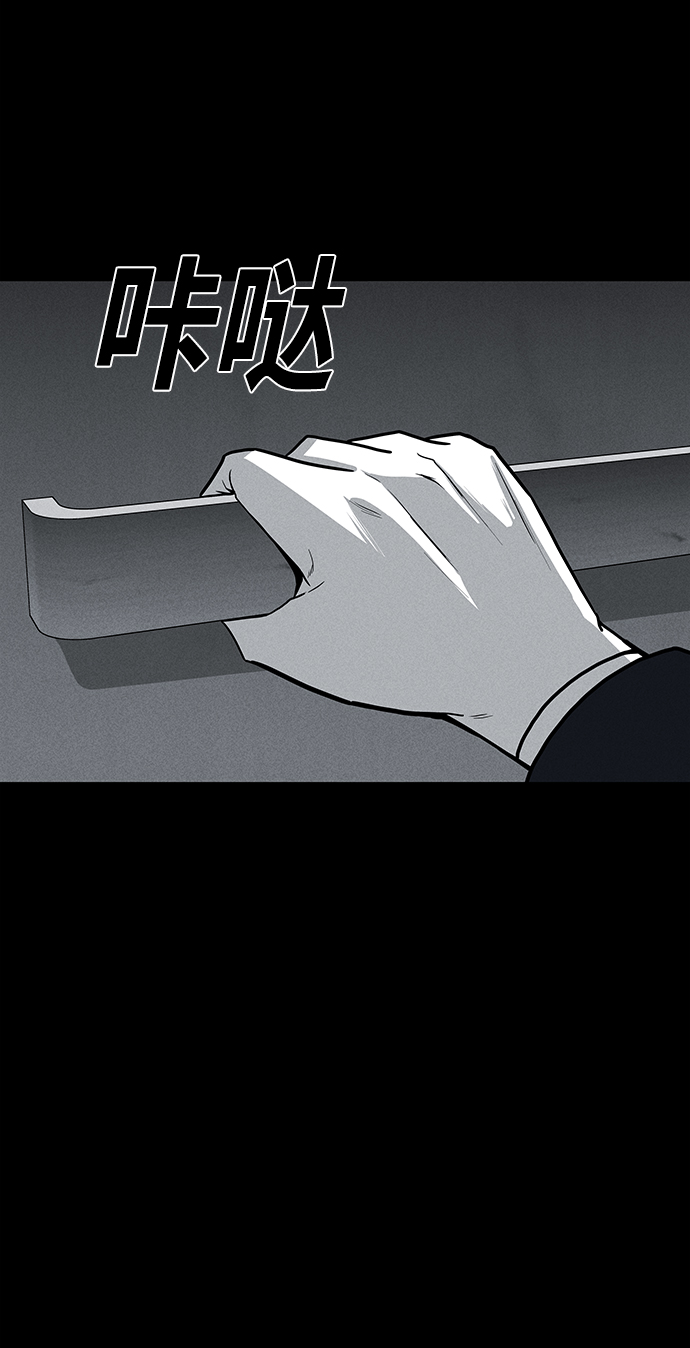 第59话27