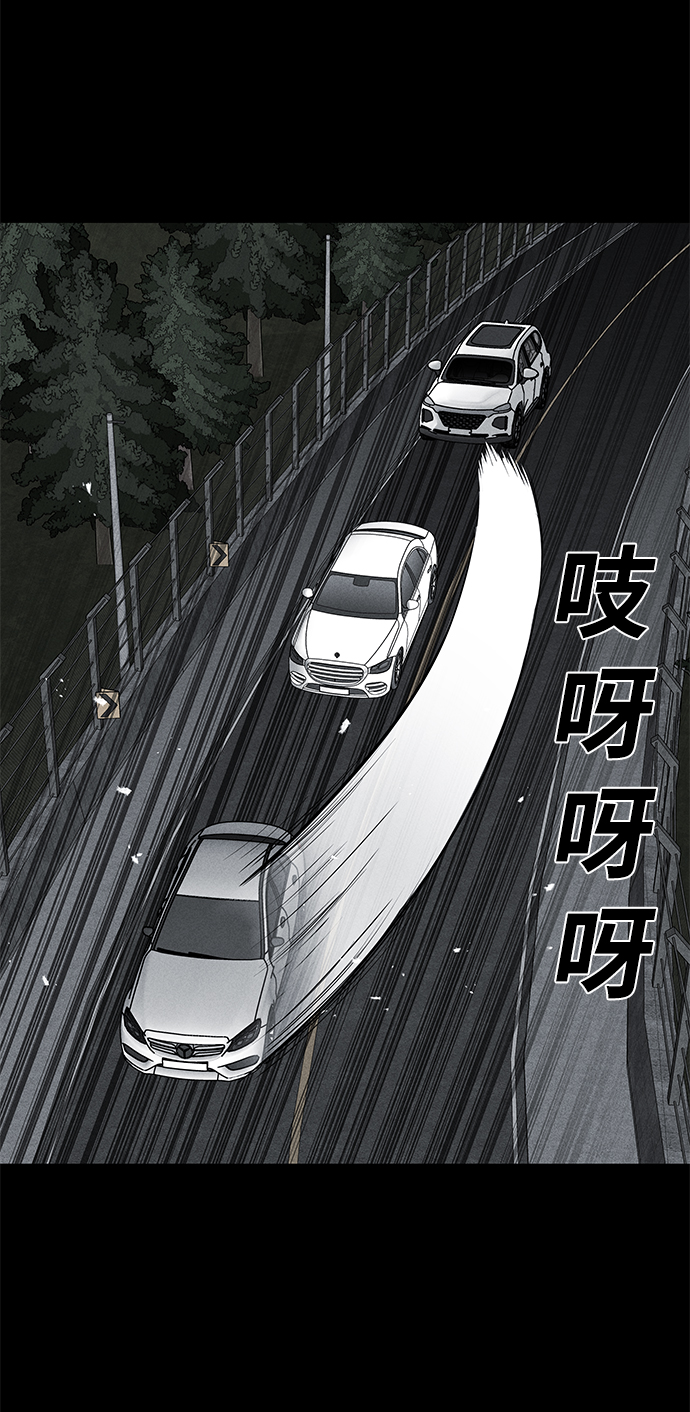 第63话62