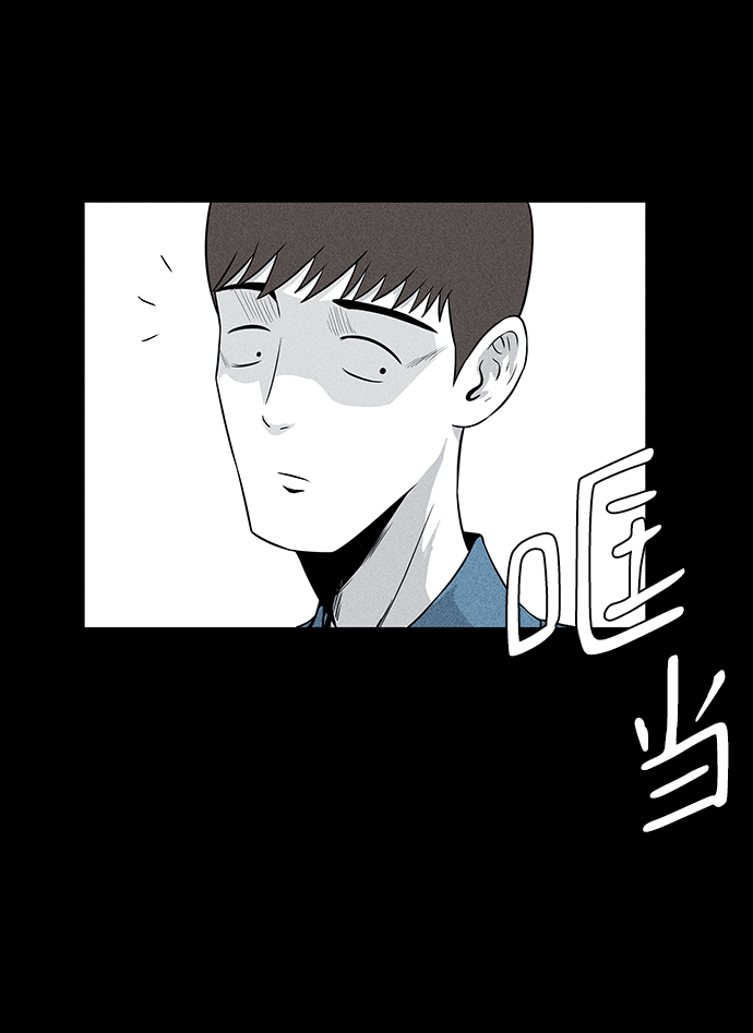 第5话49