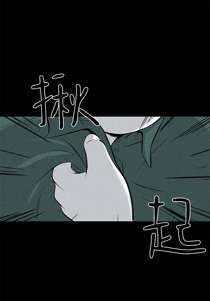 第8话51