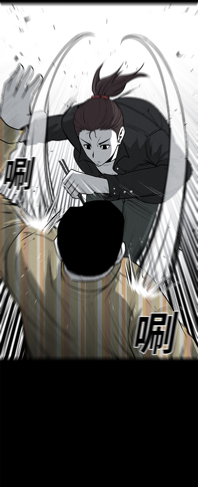 第49话38