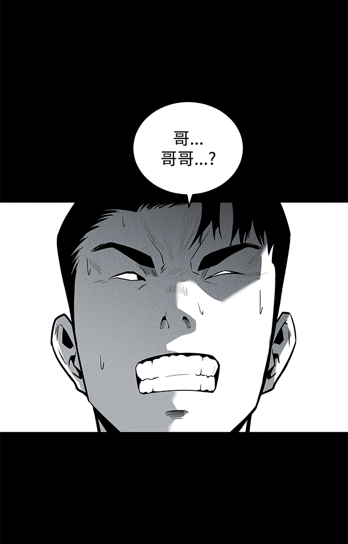 第58话13