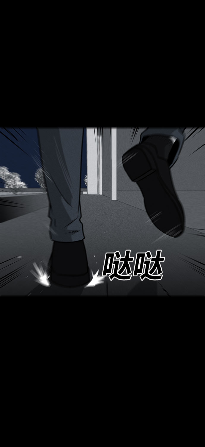 第47话19
