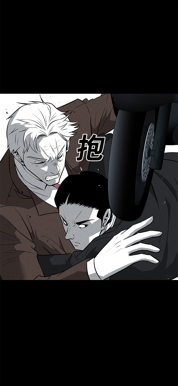 第36话（第一季完结）3