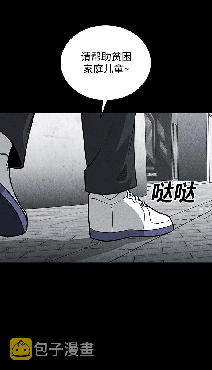 第56话72