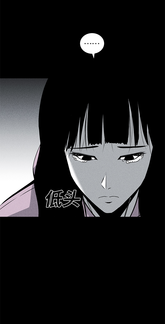 第42话8