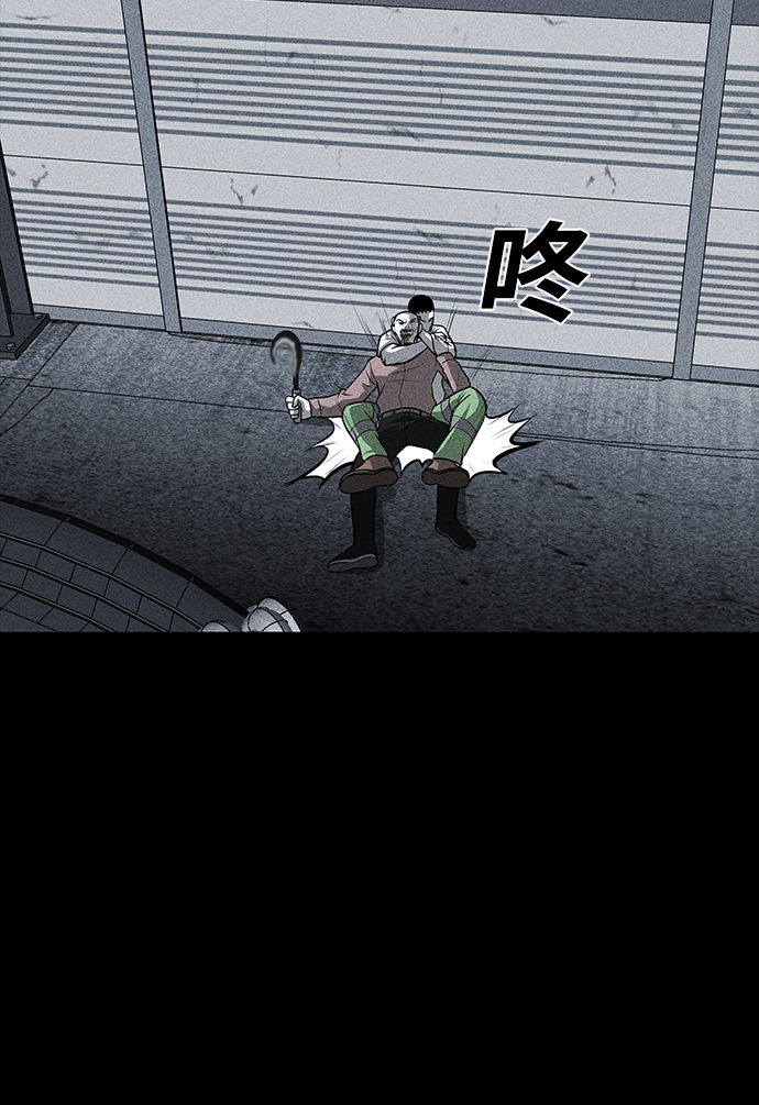第27话68
