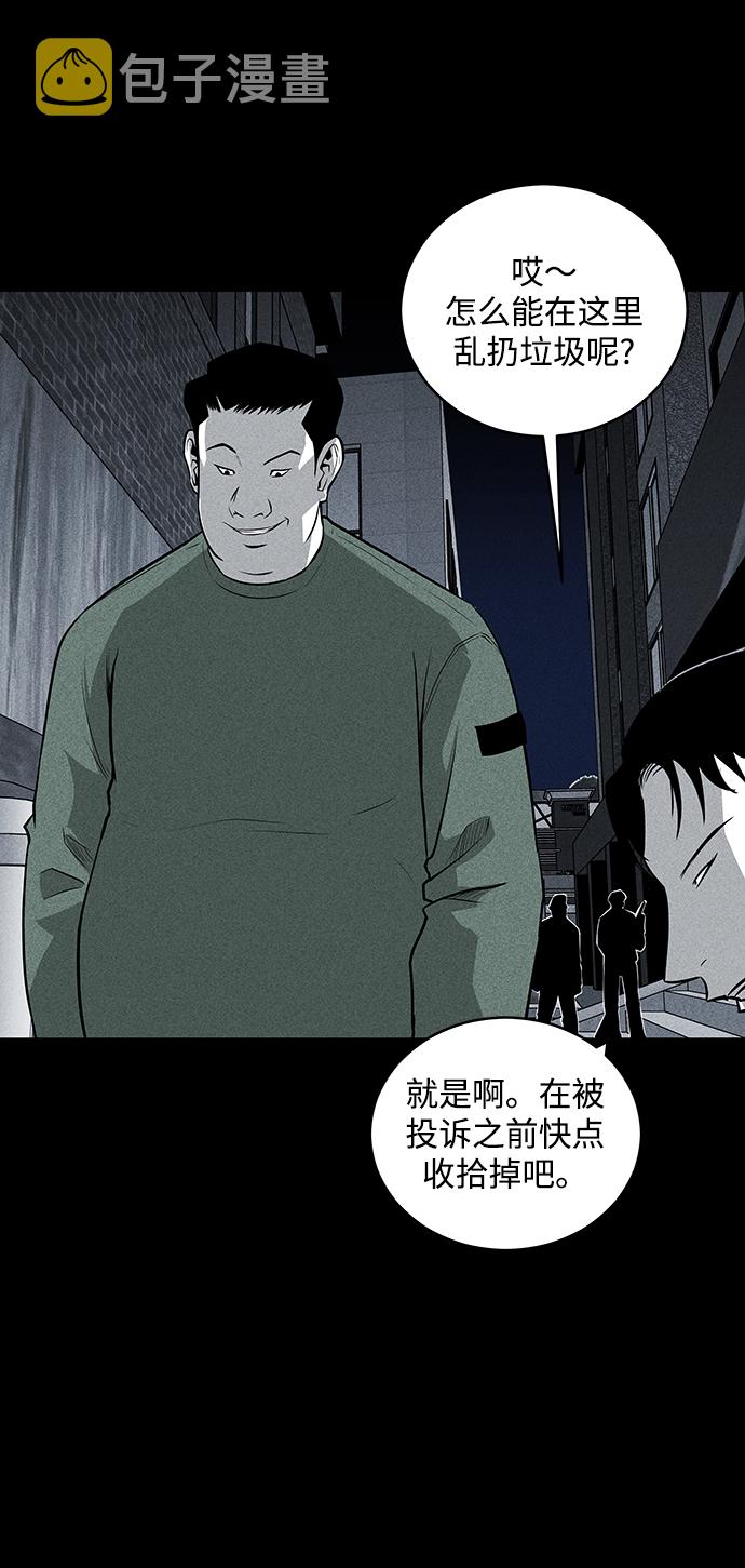 第37话37