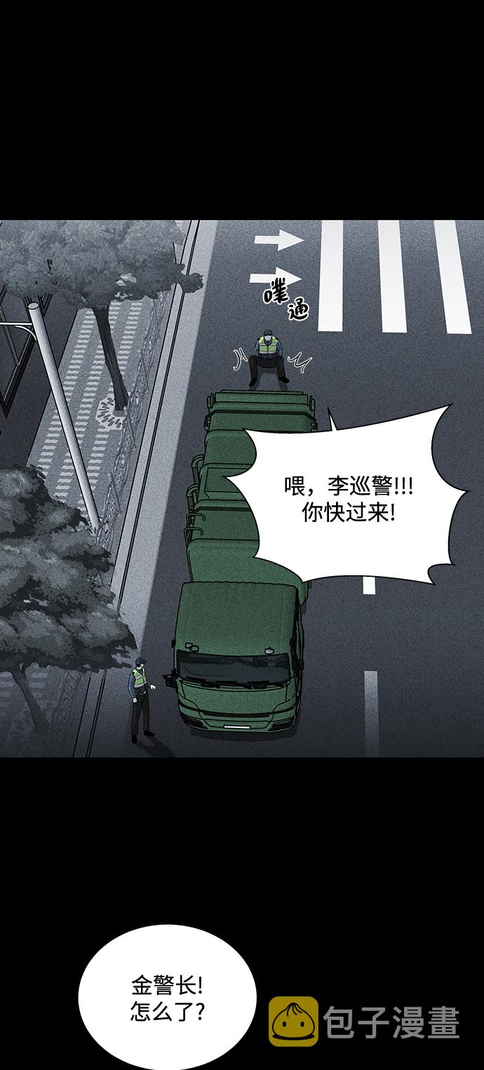 第1话89
