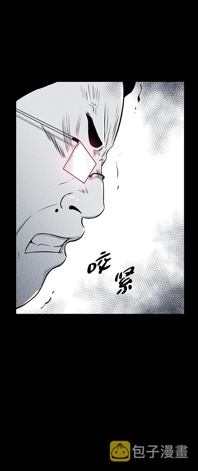 第15话69