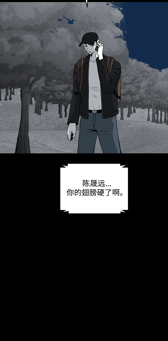 第60话42