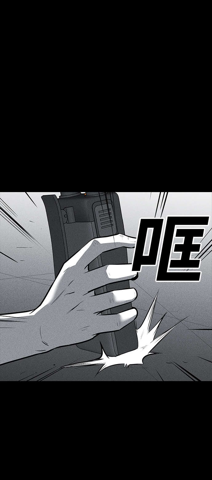 第30话58