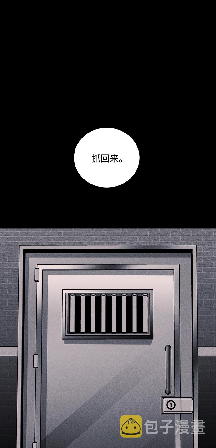 第35话31