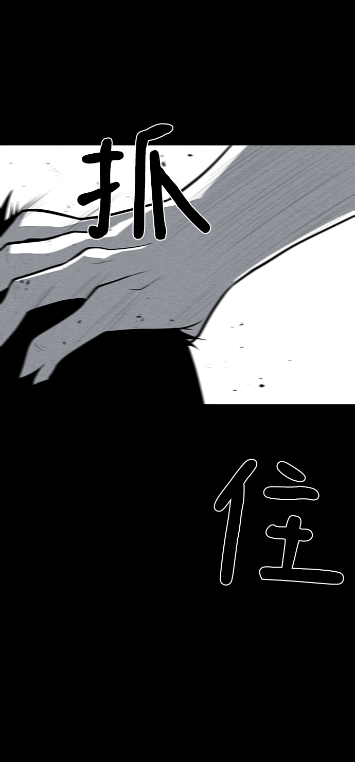 第25话9