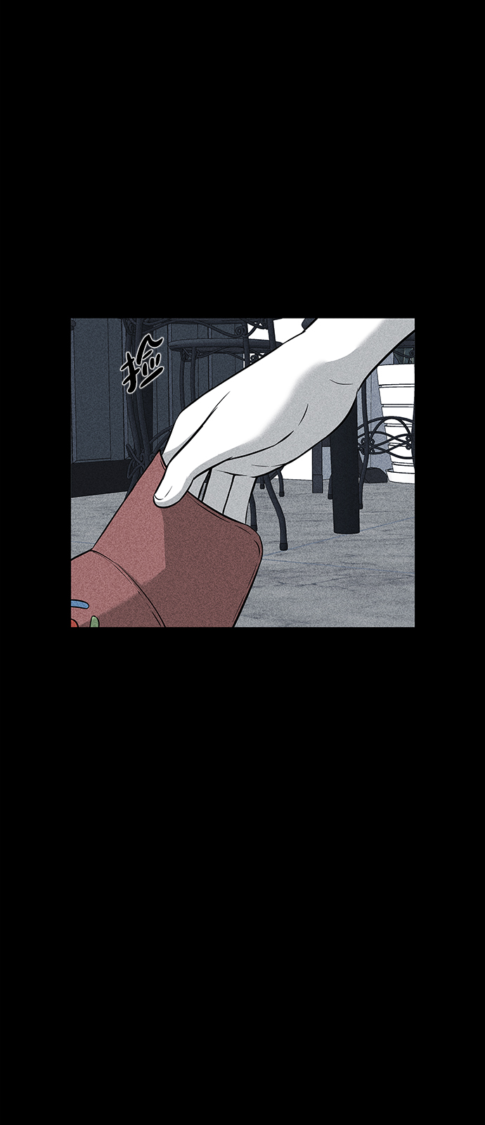 第18话10