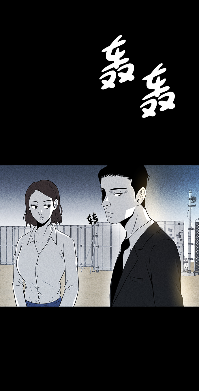 第15话2