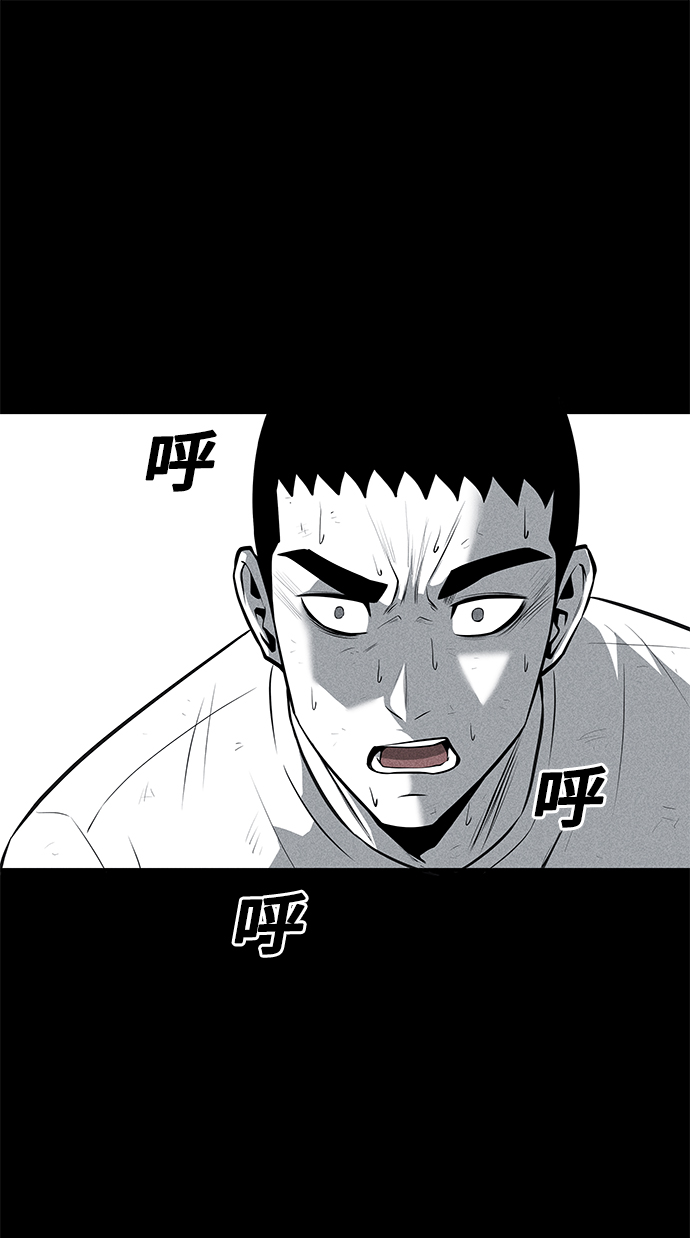 第33话57