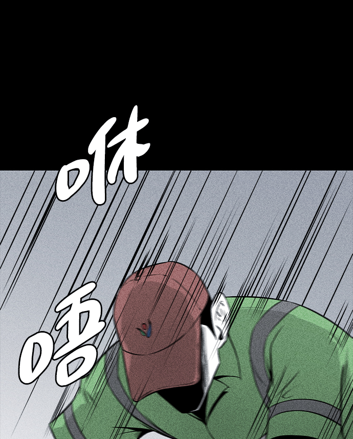 第3话20