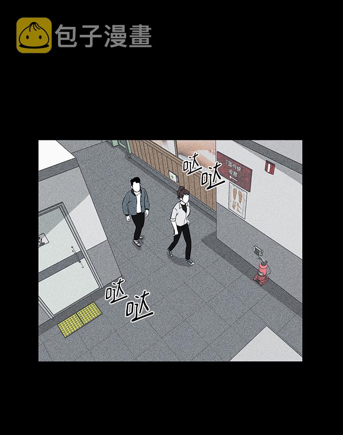 第11话26