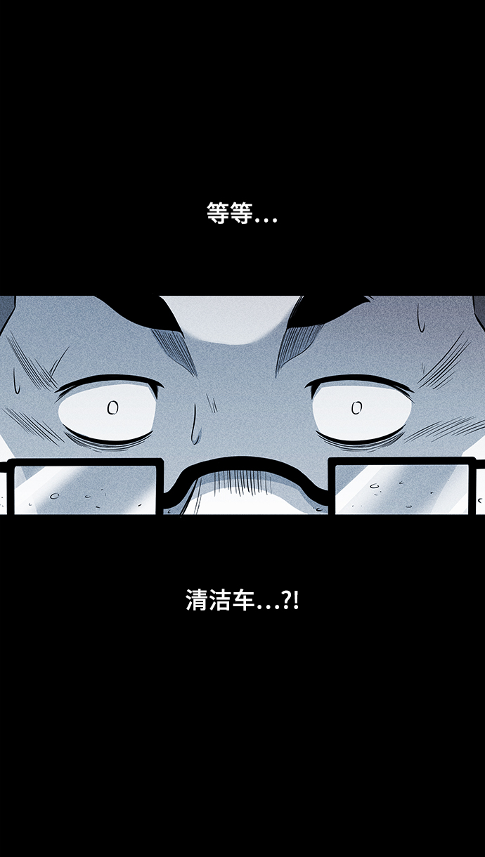 第13话59