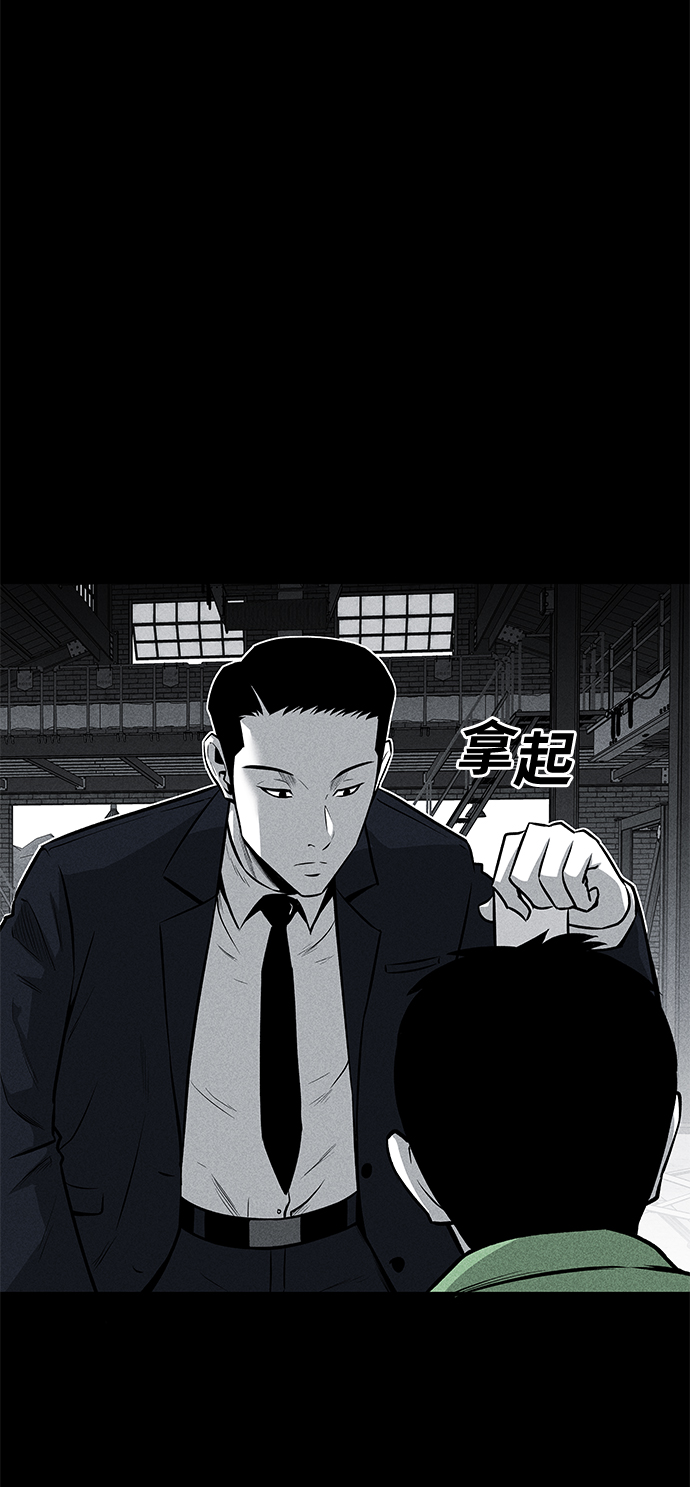 第44话57