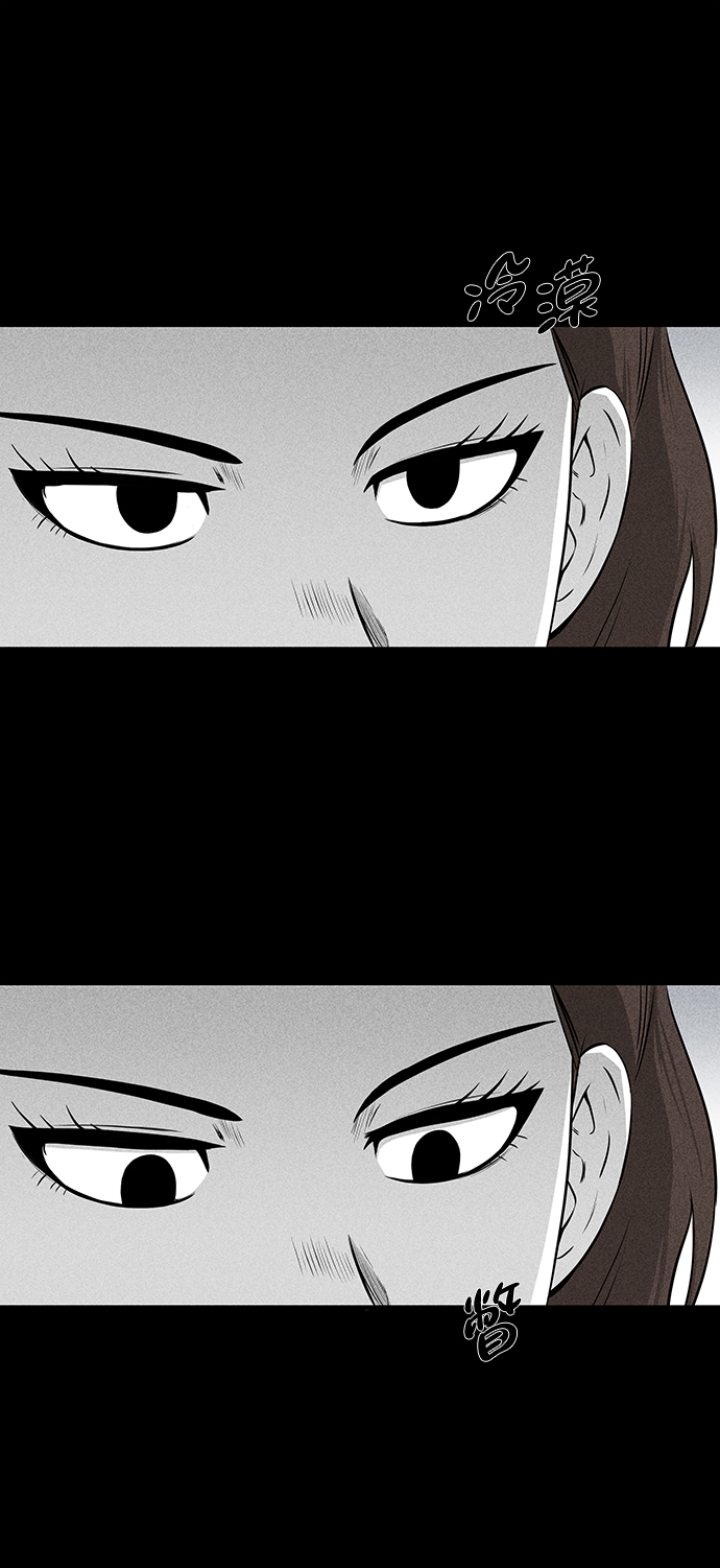 第16话32