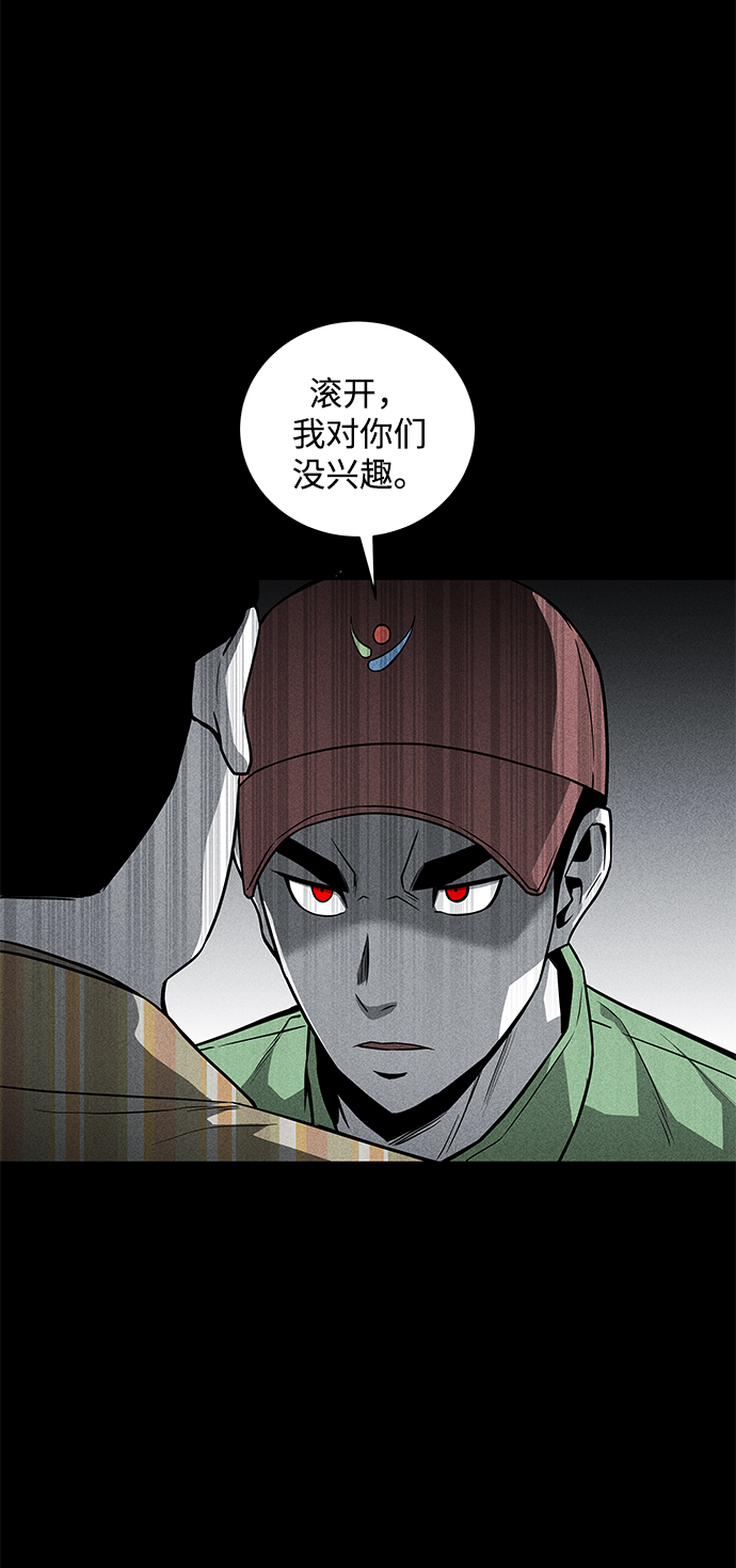 第50话27