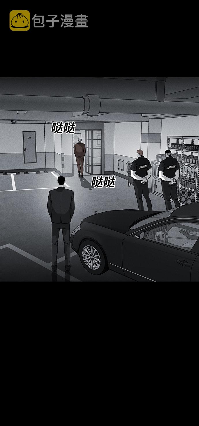 第61话4