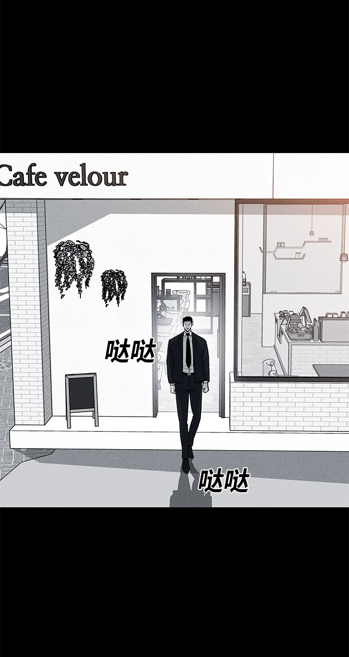 第58话22