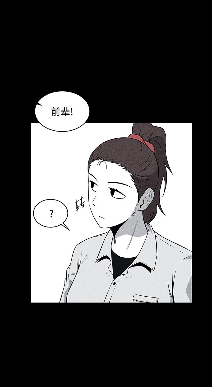 第18话17