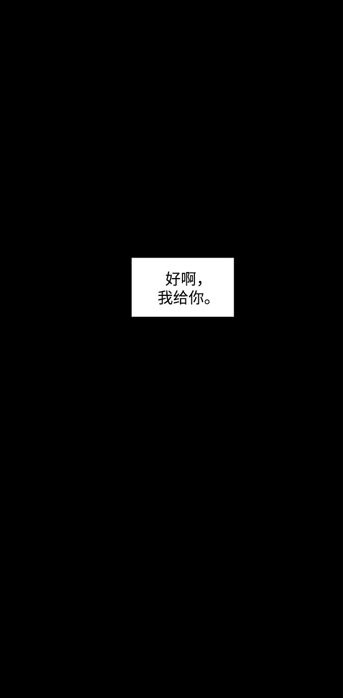 第1话72