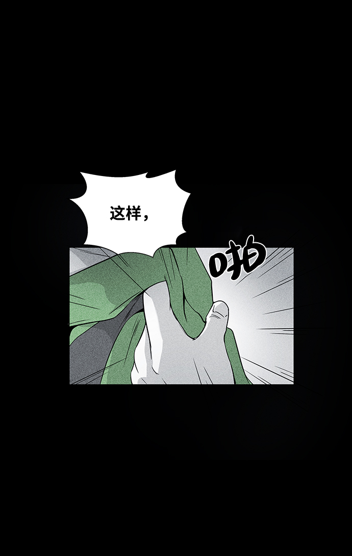 第2话58