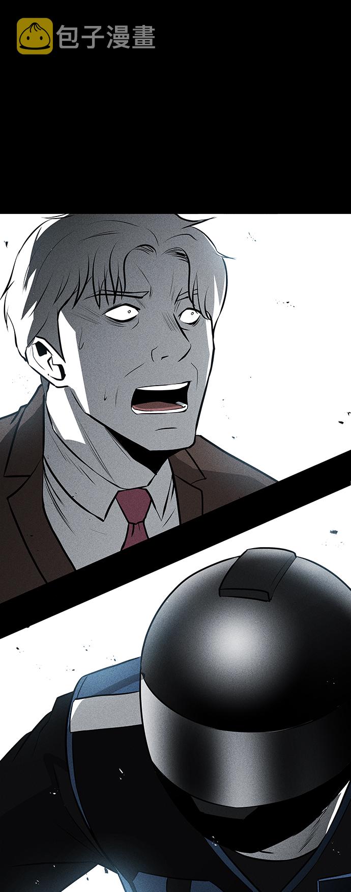 第35话77