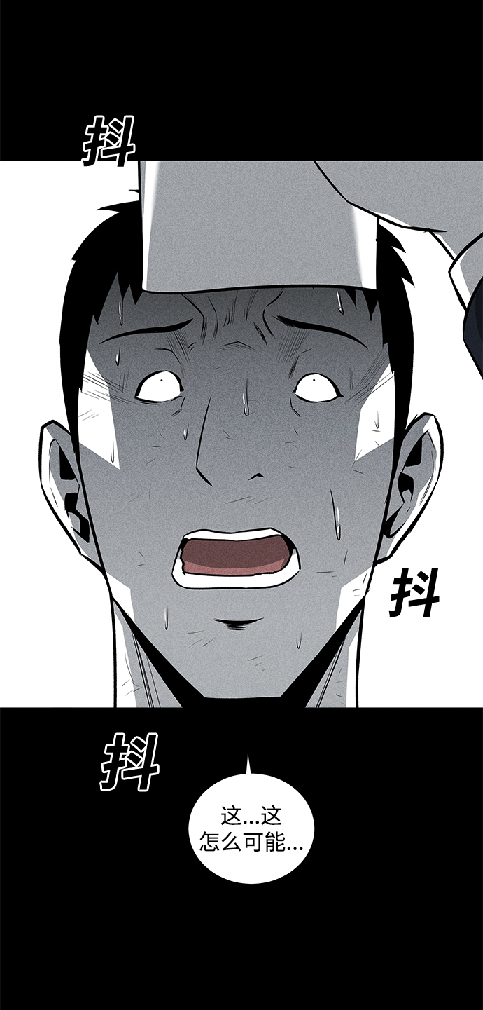 第44话59
