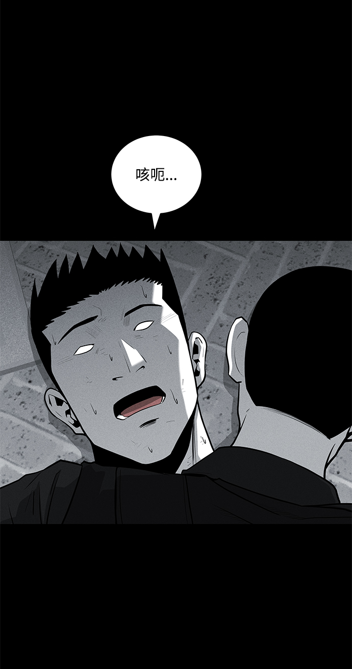 第63话2