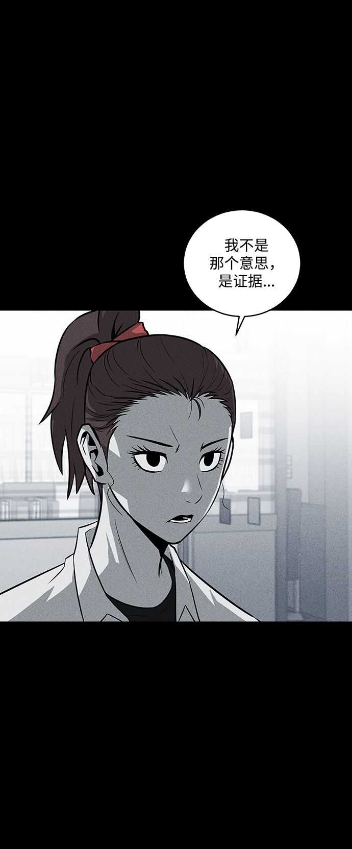 第35话46