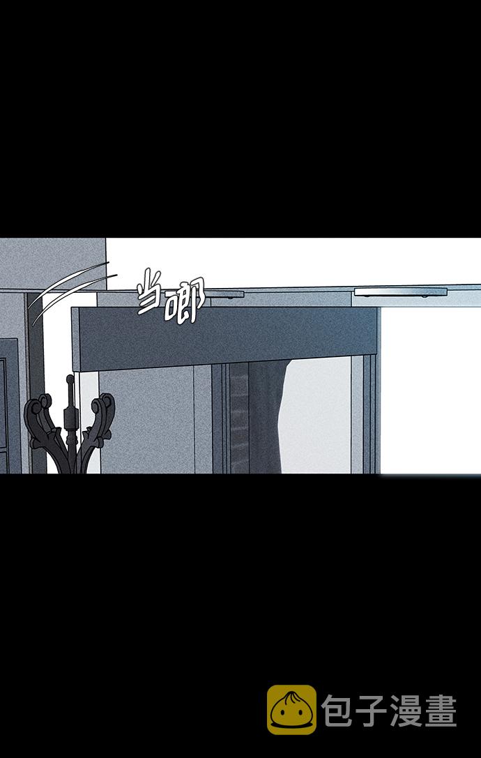 第17话14