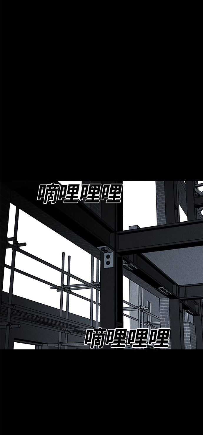 第42话60