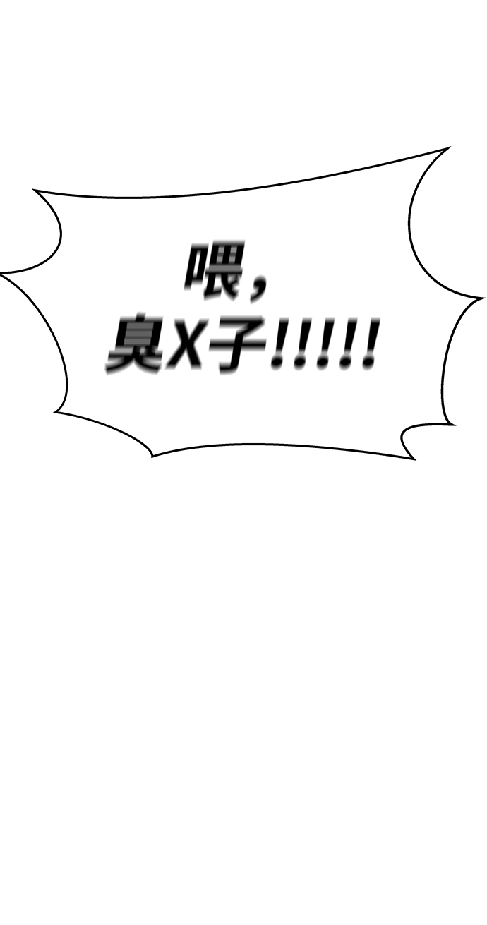 第42话18